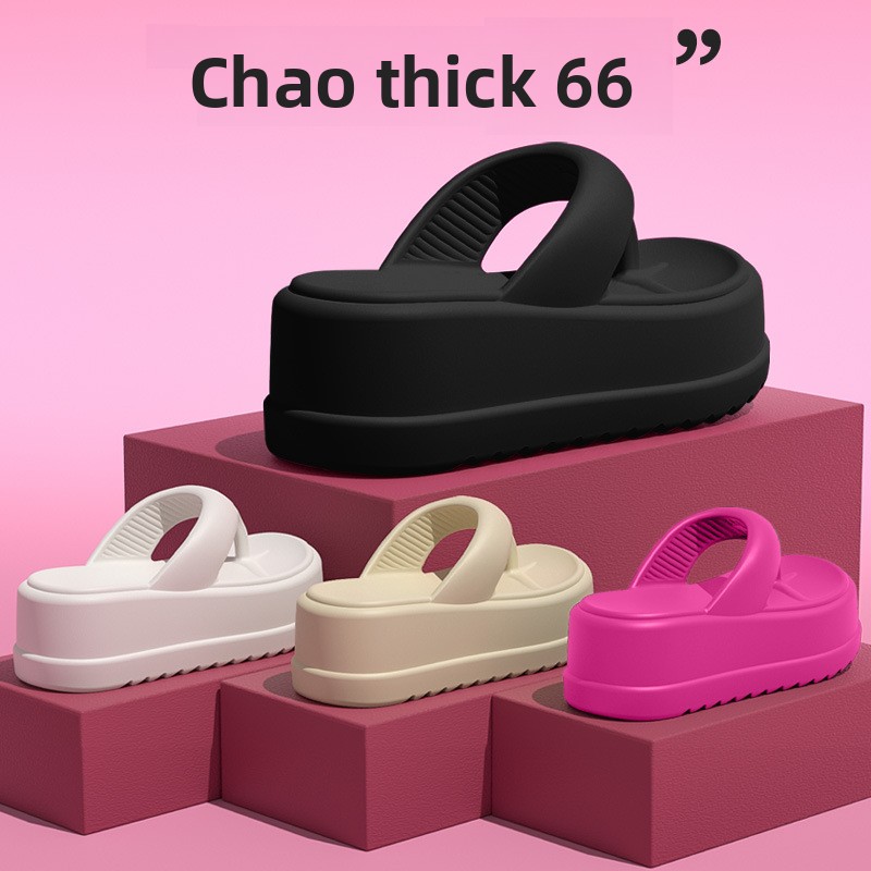 Kids Outdoor Shoes - 2026 Yeni Kalın Tabanlı Parmak Arası
