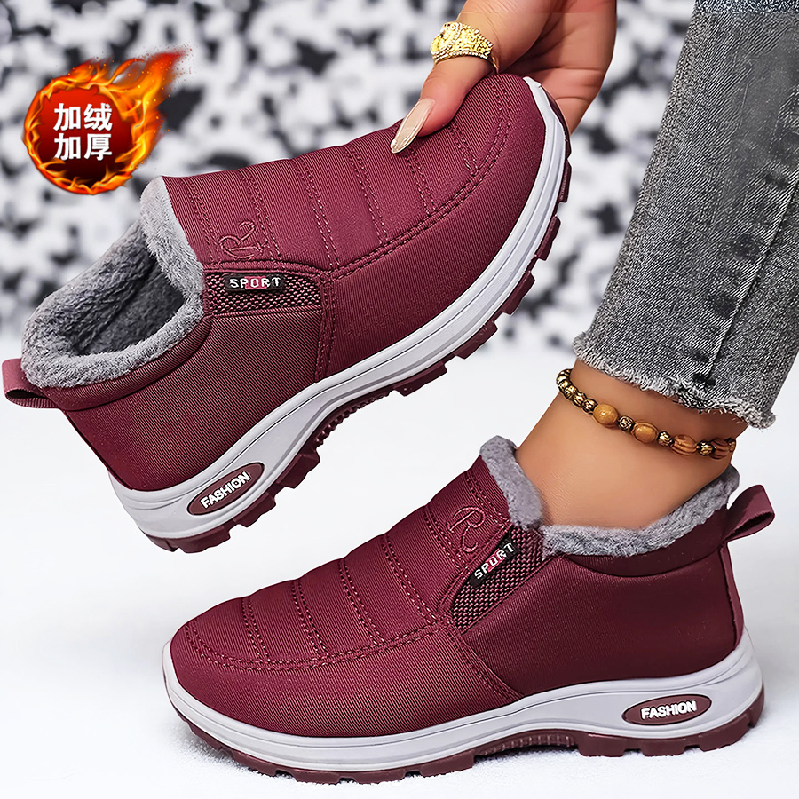 Kids Outdoor Shoes - Ultra Yumuşak Rahat İç Tabanlı Kaymaz