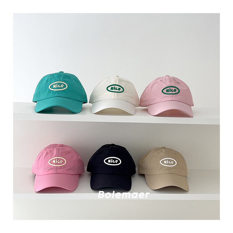 Kids Outdoor Hat - Yaz beyzbol şapkası Hızlı Kuru Bebek