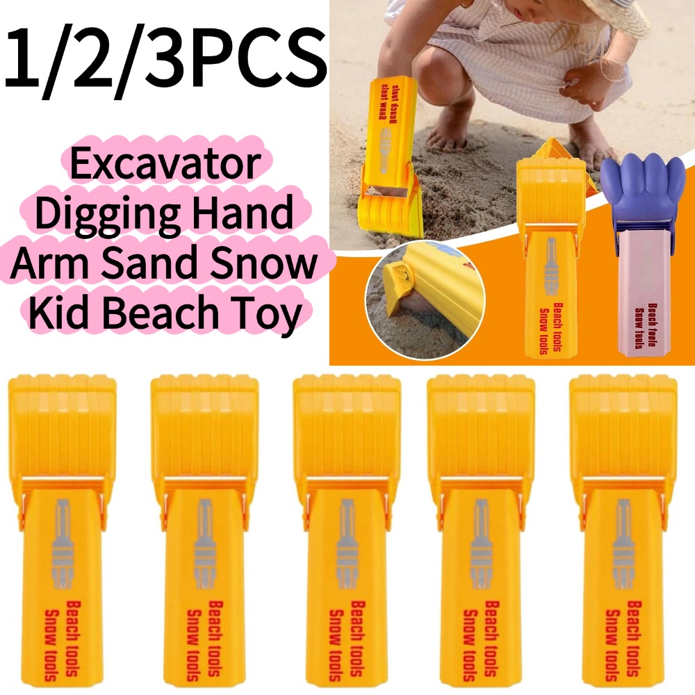 Kids Outdoor Exercise Equipment - 1/3 Adet Ekskavatör Kepçe El Aleti