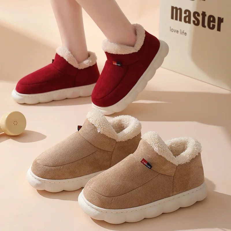 Kids Outdoor Shoes - Erkekler İçin Kışlık Günlük Ev Ayakkabıları