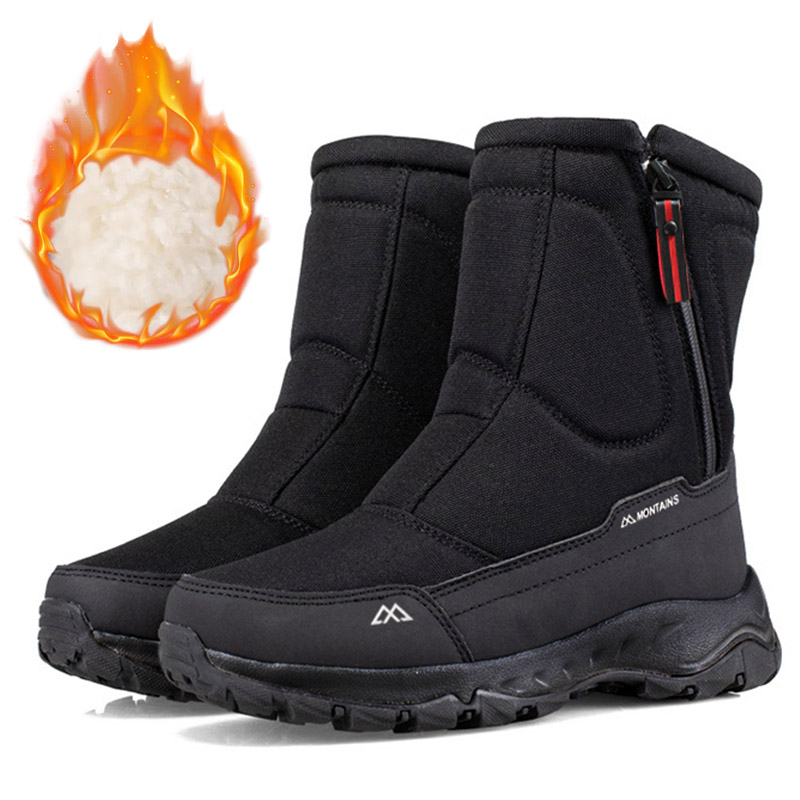 Kids Outdoor Shoes - Erkek Kışlık Su Geçirmez Yalıtımlı Sıcak
