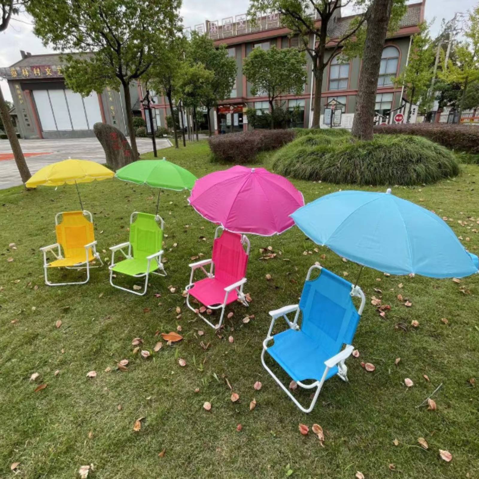 Kids Outdoor Lounge Chair With Umbrella - Şemsiyeli Katlanabilir Çocuk Plaj Sandalyesi, Taşınabilir