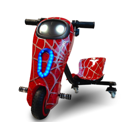 6.5 İnç Çocuklar İçin 3 Tekerl - Kids Outdoor Toys incelemesi ve fiyatı