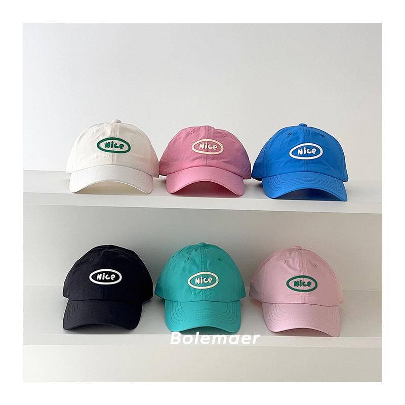 Yaz beyzbol şapkası Hızlı Kuru - Kids Outdoor Hat incelemesi ve fiyatı