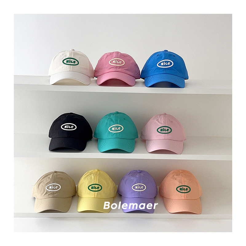 Yaz beyzbol şapkası Hızlı Kuru - Kids Outdoor Hat incelemesi ve fiyatı