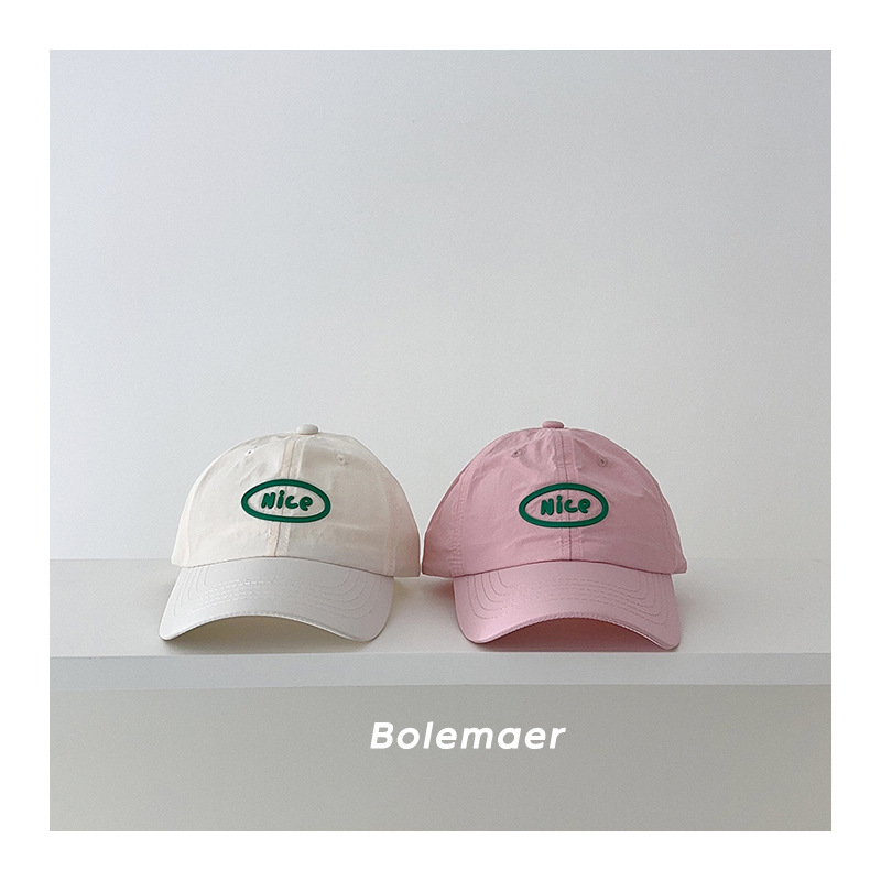 Yaz beyzbol şapkası Hızlı Kuru - Kids Outdoor Hat incelemesi ve fiyatı