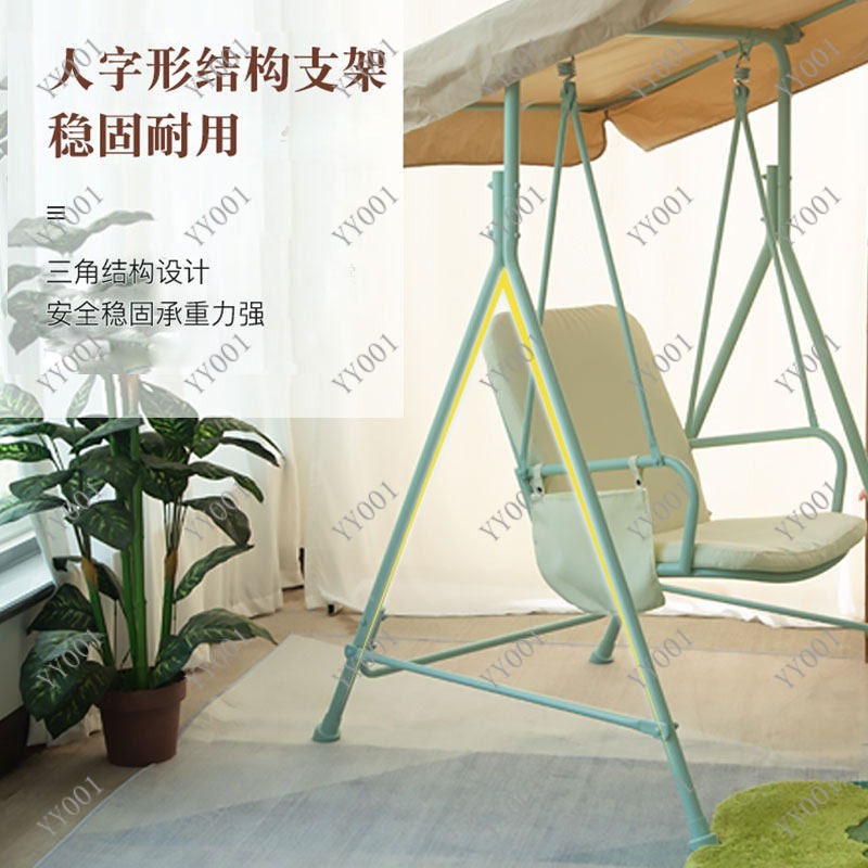 Açık Hava Metal Salıncak Sanda - Kids Outdoor Hammock incelemesi ve fiyatı