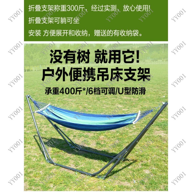 İç ve Dış Mekan Katlanabilir S - Kids Outdoor Foldable Chair incelemesi ve fiyatı