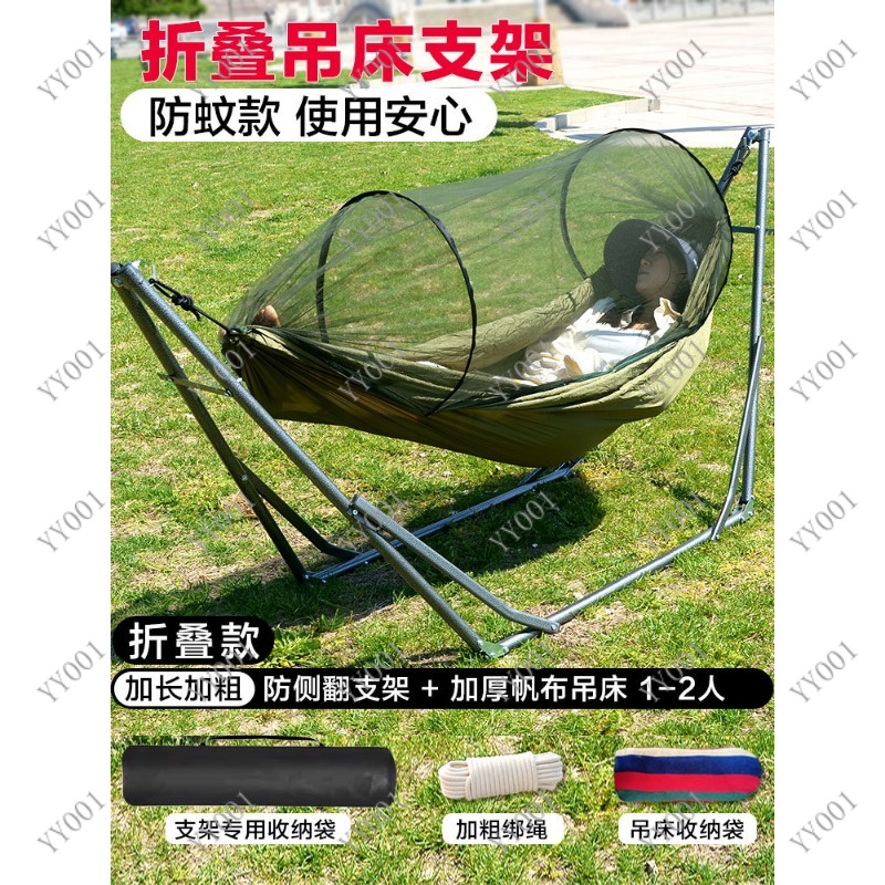 İç ve Dış Mekan Katlanabilir S - Kids Outdoor Foldable Chair incelemesi ve fiyatı