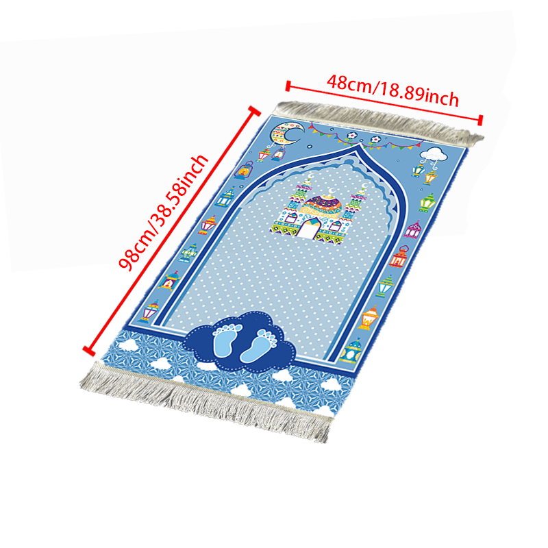 VIKAMA Sevimli Çocuk Seccadesi - Kids Outdoor Mat Waterproof incelemesi ve fiyatı