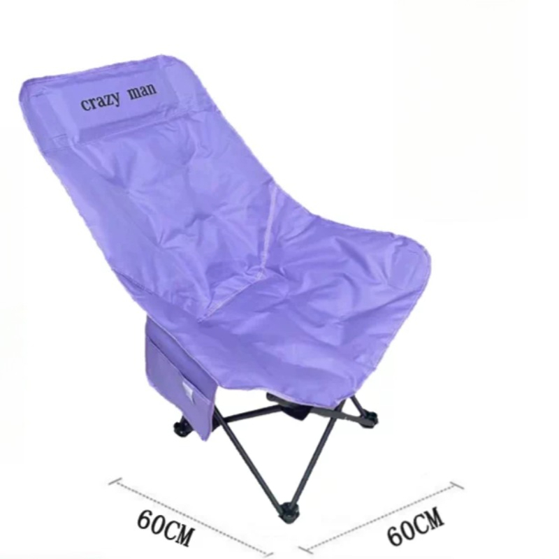 Şezlong Ultra Hafif Dış Mekan  - Kids Outdoor Foldable Chair incelemesi ve fiyatı