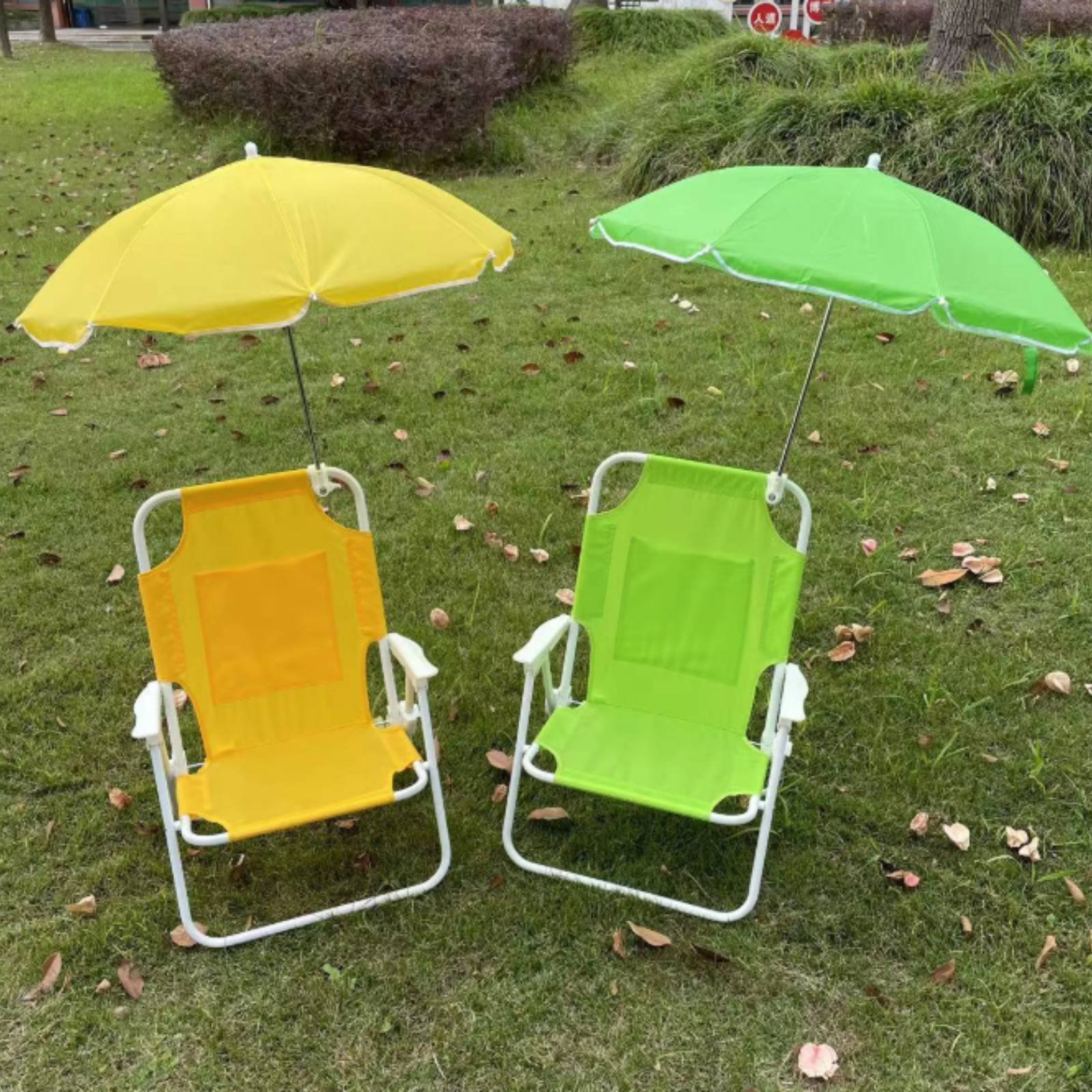 Şemsiyeli Katlanabilir Çocuk P - Kids Outdoor Lounge Chair With Umbrella incelemesi ve fiyatı